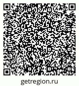 79638861633
