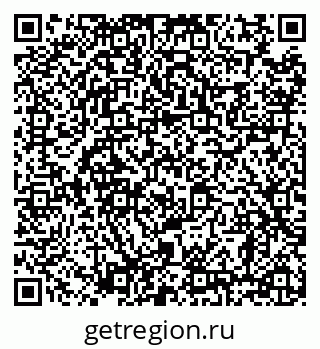 79638861650