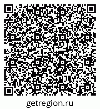 79638861651