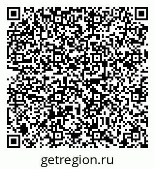 79638861684