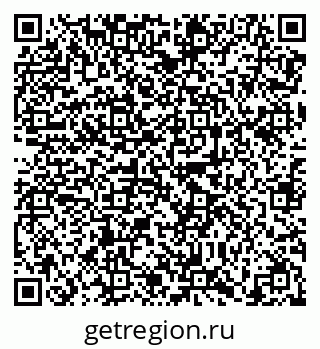 79638861685