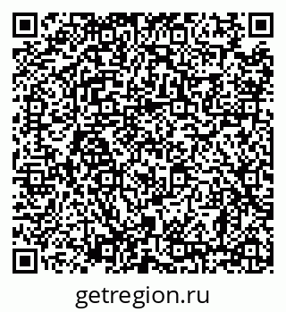 79638861690