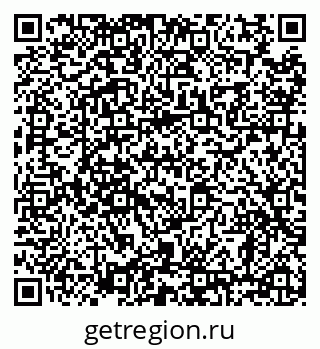 79638861700