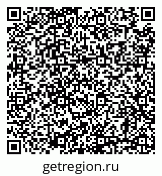 79638861712