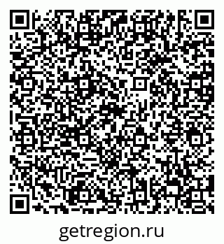 79638861720