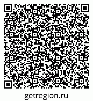 79638861731