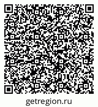 79638861732