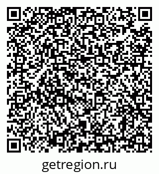 79638861737