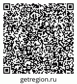 79638861740
