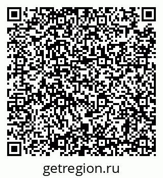 79638861743
