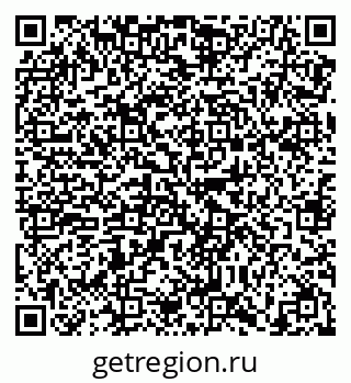 79638861747