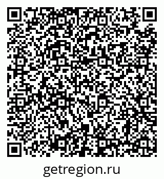 79638861754