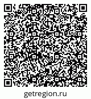 79638861762