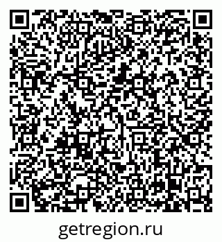 79638861772