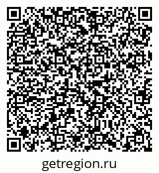 79638861792