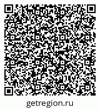 79638861793