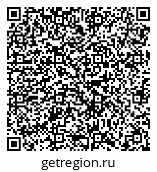 79638861794