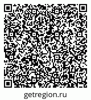 79638861800