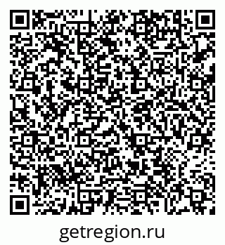 79638861820