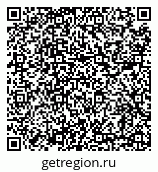 79638861838