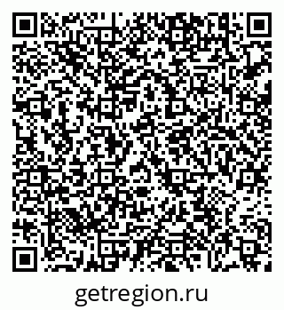 79638861850