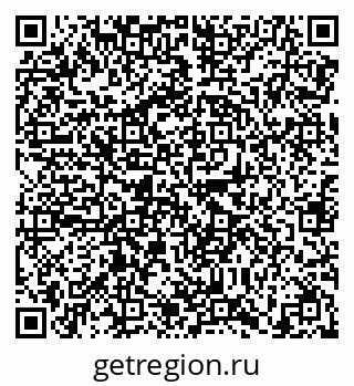 79638861862
