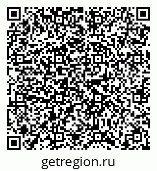 79638861865