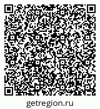 79638861866