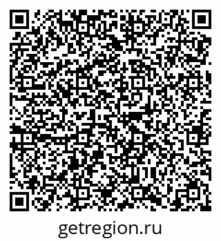 79638861869