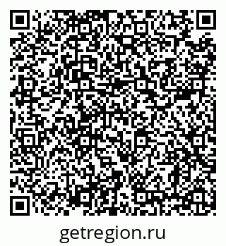 79638861870