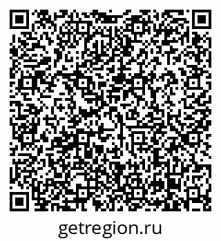 79638861872