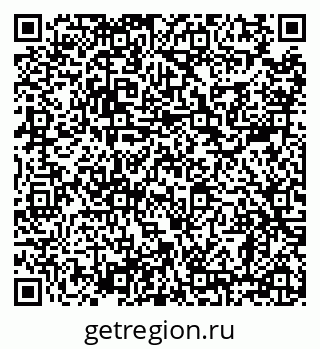 79638861875