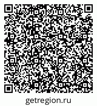 79638861886