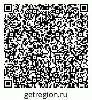 79638861890