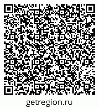 79638861894