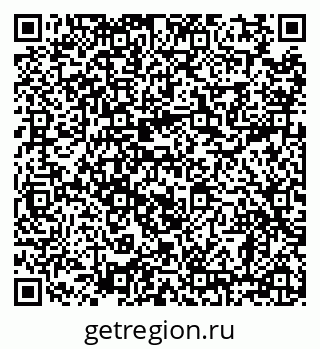 79638861900