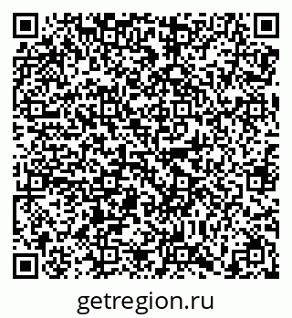 79638861914