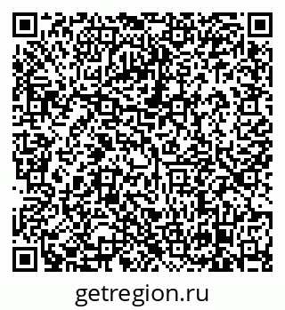 79638861920