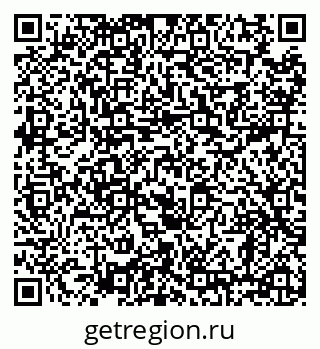 79638861930