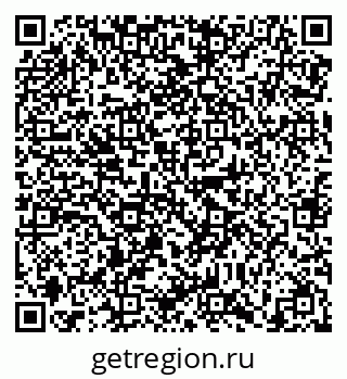 79638861931