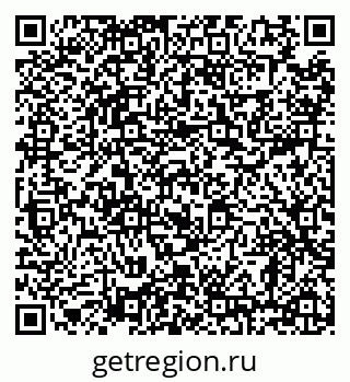 79638861932