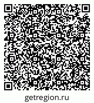 79638861937
