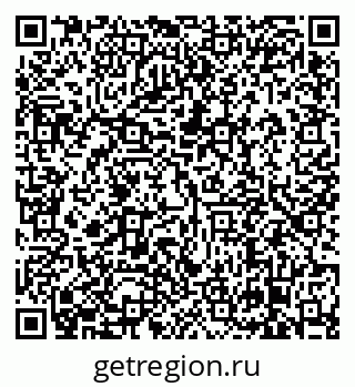 79638861943