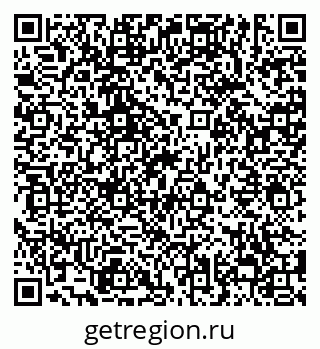 79638861947