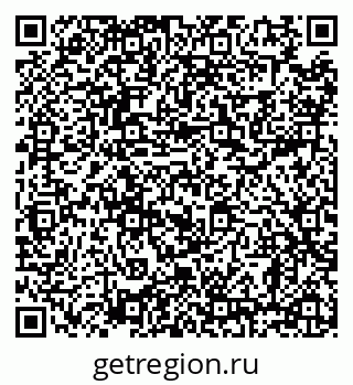 79638861952