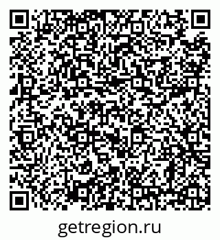 79638861954
