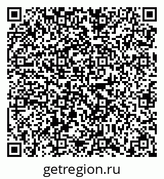 79638861962