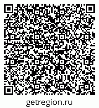 79638861981