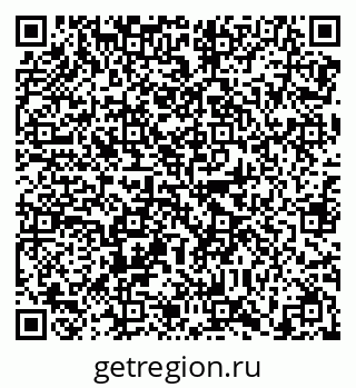79638861984