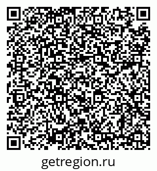 79638861990